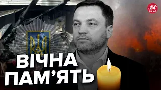 ⚫ Прощання з МОНАСТИРСЬКИМ та іншим керівництвом МВС / Всі ДЕТАЛІ