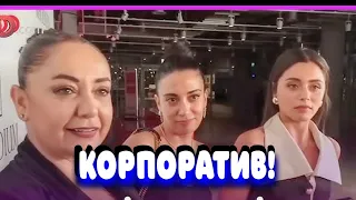 Сериал Клюквенный Щербет- на Новогоднем корпоративе!