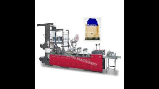 three side sealing glassine paper bag making machine sell to Vietnam#máy làm túi giấy glassine