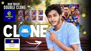 How To Use Multiple Pes Konami Account In Same Phone | Clone Efootball 2023 Mobile | Easy Step