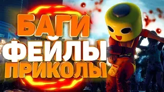 ЛУЧШИЕ ИГРОВЫЕ ПРИКОЛЫ В ИГРАХ 2018 | Баги, Приколы, Фейлы, Смешные Моменты в Играх,game fails #2