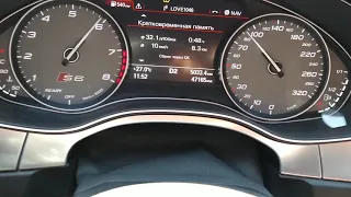 audi s6 V8   РАЗГОН... СНИМАЛ Я