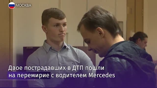 Виновник аварии на Волоколамском шоссе отправится в тюрьму на год