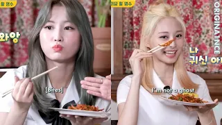 these twice members can't eat chicken feet🐔