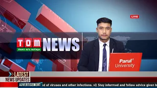 LIVE | TOM TV 9:00 PM MANIPURI NEWS, 20 OCT  2023