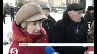 У Луганську протестують маршрутники