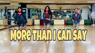 More Than I Can Say line dance(Improver) 윤 은희 (Eun Hee Yoon) (South Korea) October 2019