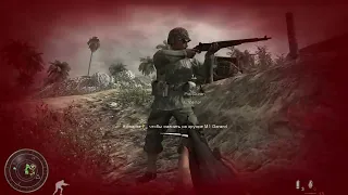 Прохождение Call of Duty World at War — Миссия №3 Жёсткая посадка