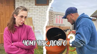 Готуємо СТІНИ для армопоясу || Ріжемо СТАРІ балки та прибираємо подвір'я РАЗОМ || Корисна посилка