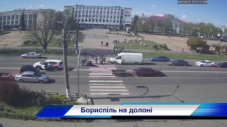 У Борисполі знову збили пішохода