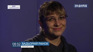 KAZKA - Плакала, кавер в исполнении Татьяны Воробьевой