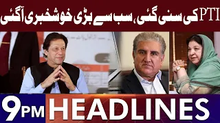 Big Good News For PTI | Headlines 9 PM | 26 May 2024 | Lahore Rang