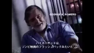 Resident Evil 2 Commercial George A. Romero Documentary