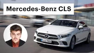 Самый спорный Мерседес. Обзор и тест-драйв Mercedes CLS 2018