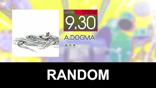 GITADORA - A.DOGMA (GUITAR - EXTREME) RANDOM