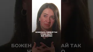 Лишь бы все дети были здоровы