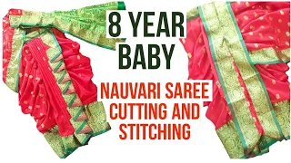 8 year baby nauvari saree cutting and stitching, GIFT AND ART, nanded