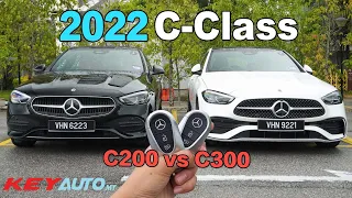 大马 2022 Mercedes-Benz C200 vs C300 有何不同！什么是 48v EQ Boost？