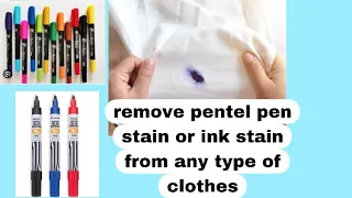 PAANO ALISIN ANG MANTSA NG PENTEL PEN OR INK STAIN FROM CLOTHES?HOW TO REMOVE INK STAIN FROM CLOTHES