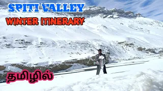 Spiti Valley Itinerary For Winter Ride  TAMIL || Road Warrior Tamil Rider || Better than LADAKH