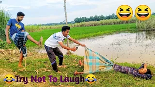Top New Funny Video 2020 || New Comedy Video ||Try Not To Laugh || Ep _ 02 By Parvez Explorer