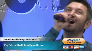 Avinu Shebashamayim Служение Бейт Алель  01 25 20