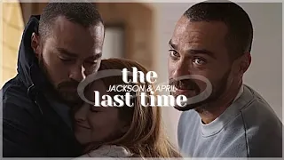 Jackson & April | The Last Time [17x14]