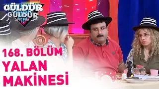 Güldür Güldür Show 168. Bölüm | Yalan Makinesi