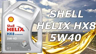 To take VERY into account [💰ECONOMIC💰] - Shell HX8 5w40 Motor Oil -