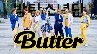 [K-POP IN PUBLIC RUSSIA ONE TAKE] BTS (방탄소년단) 'Butter' dance cover by Patata Party