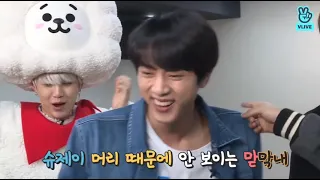 Run BTS! - Ep.44 [Satisfaction of 5 Sense 2nd Episode] Sub Indo & Eng Sub