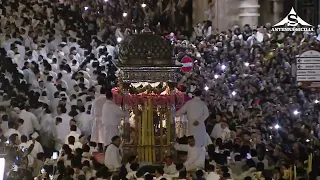 FESTA DI SANT'AGATA 4 febbraio 2024 LA SALITA DEI CAPPUCCINI(VIDEO DA ANTENNA SICILIA)