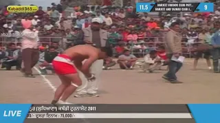 Pattohira vs harjeet club jagraon