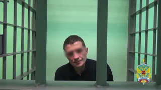 Полицейские задержали мужчину, напавшего на пенсионерку и похитившего у нее 270 тысяч рублей