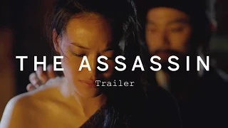 THE ASSASSIN Trailer | TIFF 2015