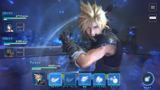 FINAL FANTASY VII EVER CRISIS – 25th Anniversary Celebration Trailer [ENG]