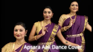 Apsara Aali | Dance Cover | Dance Identity