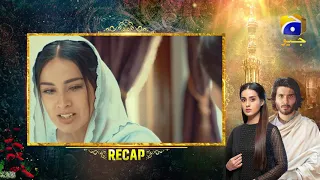 Recap - Khuda Aur Mohabbat Season 3 - Episode 17 - 11th June 2021 - HAR PAL GEO