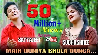 Main Duniya Bhula Dunga // Subhashree & Satyajeet.