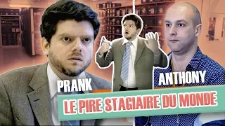 Le pire stagiaire Orange : Anthony