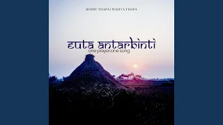 Euta Antarbinti