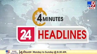 4 Minutes 24 Headlines | 3PM | 18 February 2022 - TV9