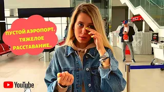 ПЕРЕЕЗД в СОЧИ НА ПМЖ! Мы это сделали!!!