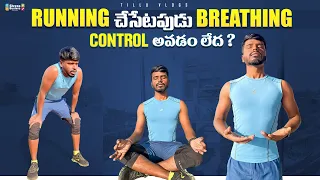 How to control breathing while running in Telugu#Ap SI Constable#police  #sscgd#army