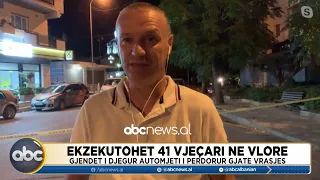 Vrasja në Vlorë/  Identifikohet viktima, gjendet e djegur makina e autorëve | ABC News Albania