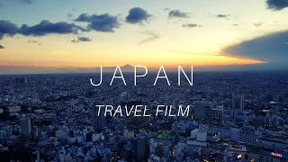 First Time In Japan | A Short Travel Film