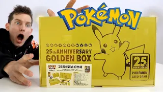 *NEW* THE GOLDEN POKÉMON 25TH ANNIVERSARY BOX