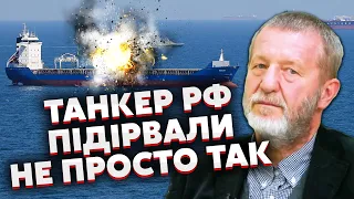 🚀НАЧАЛАСЬ АГОНИЯ ПУТИНА! Все ждут СМЕРТИ. Кох: Россия придет ПРОСИТЬ МИР! На саммите ВСЕ УЖЕ РЕШИЛИ