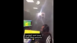 شاهد غرف التعليق اشهر المعلقين في استديوهات بين سبورت دراجي الشوالي البلوشي الكعبي سيف...