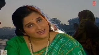 Ganga Amritwani Part 4 By Anuradha Paudwal [Full Song] I Ganga Amritwani